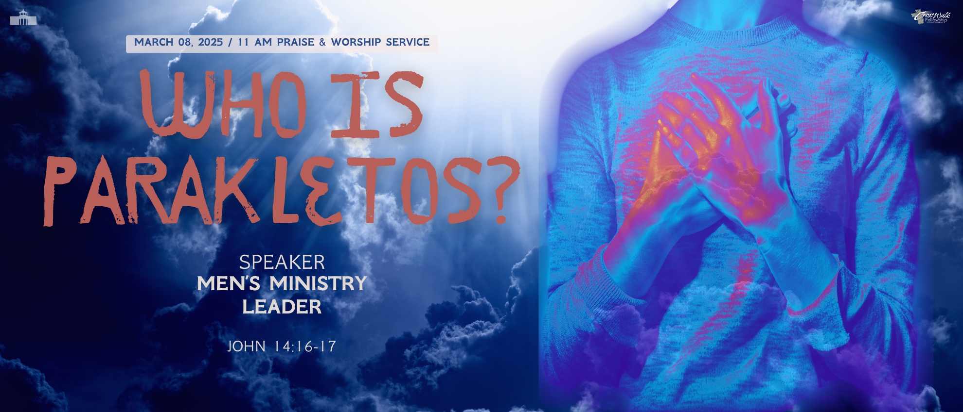 Who is Parakletos? | Speaker: Bryan Higginbotham | John 14:16-17